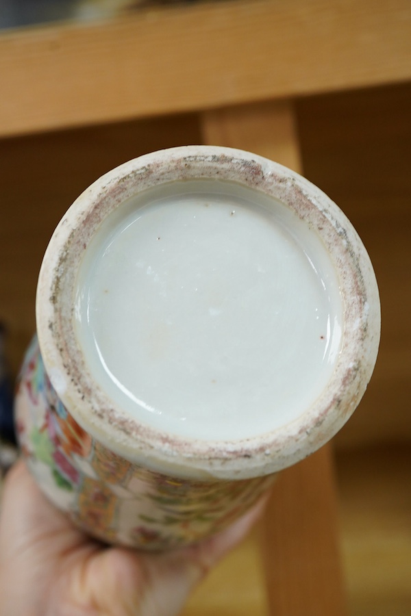 A 19th century Chinese Canton famille rose vase and cover (cover repaired), 28cm high